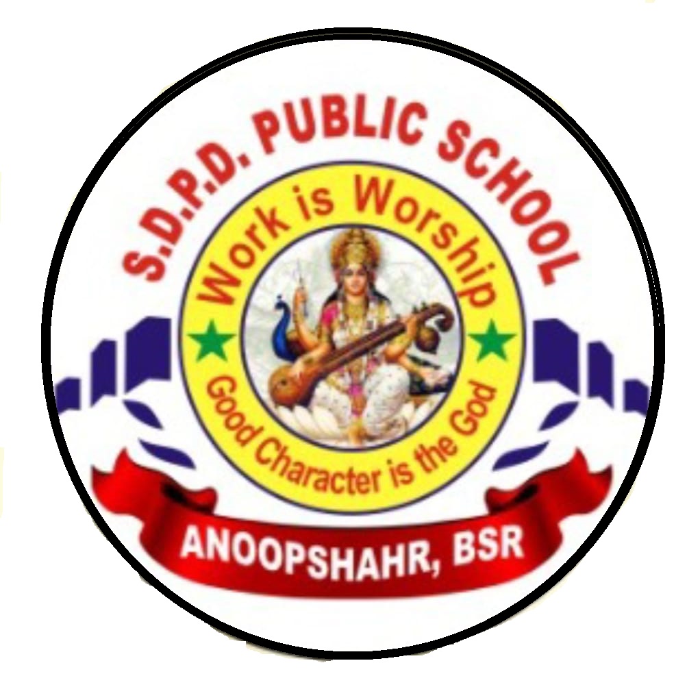 sdpdpublicschool